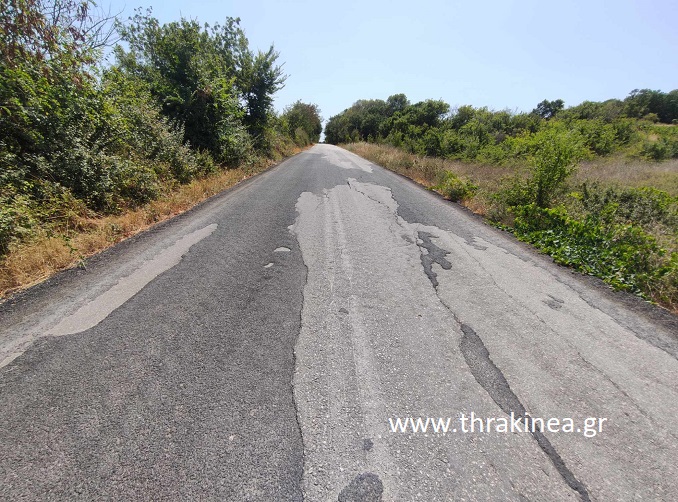 Στον Έβρο. . .