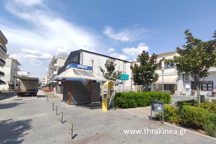 Προλαβαίνετε για αναμνηστικές φωτογραφίες