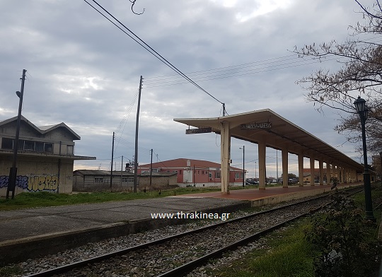 ΚΚΕ: Κυνική ανακοίνωση της Hellenic train για διακοπή δρομολογίων τρένου