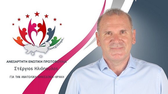 Χιλιάδες οι θανατώσεις αιγοπροβάτων λόγω ευλογιάς