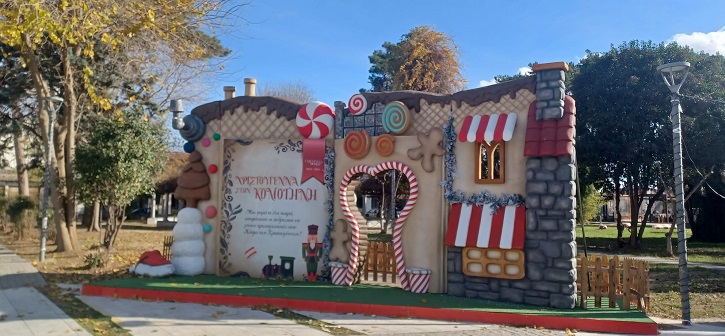 Αναβάλλεται το Santa Run για τις 12 Δεκεμβρίου