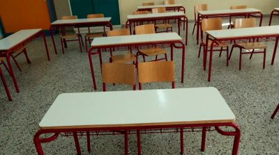 Κομοτηνή: Καθηγητής χαστούκισε μαθήτρια μέσα στην τάξη! Κομοτηνή: Καθηγητής χαστούκισε μαθήτρια μέσα στην τάξη!