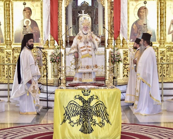 Μνημόσυνο για τον Κωνσταντίνο Παλαιολόγο τέλεσε ο μητροπολίτης Διδυμοτείχου