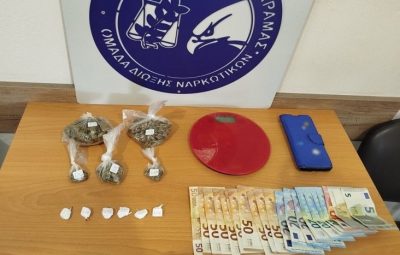 ΑΜΘ: Δέκα συλλήψεις για ναρκωτικά σε Ξάνθη, Ροδόπη, Δράμα και Καβάλα, ΑΜΘ: Δέκα συλλήψεις για ναρκωτικά σε Ξάνθη, Ροδόπη, Δράμα και Καβάλα,