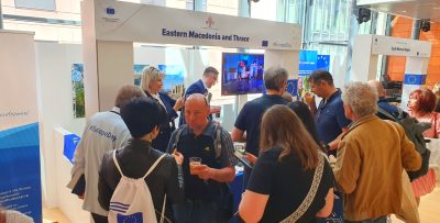 Ο πολιτισμός, η γαστρονομία και το τουριστικό προϊόν της ΠΑΜΘ παρουσιάστηκαν στις Βρυξέλλες – Φωτογραφίες