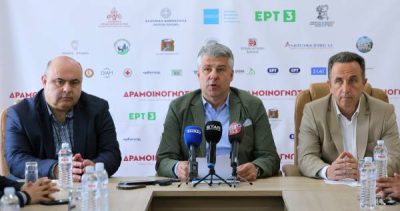 Τα δύο νέα τμήματα του ΔΠΘ στη Δράμα θα παρουσιαστούν στη “Δραμοινογνωσία” Τα δύο νέα τμήματα του ΔΠΘ στη Δράμα θα παρουσιαστούν στη “Δραμοινογνωσία”
