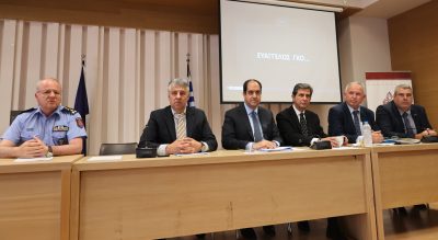 Κομοτηνή: Σύσκεψη της ΠΑΜΘ για την αντιπυρική περίοδο και για τον συντονισμό δυνάμεων