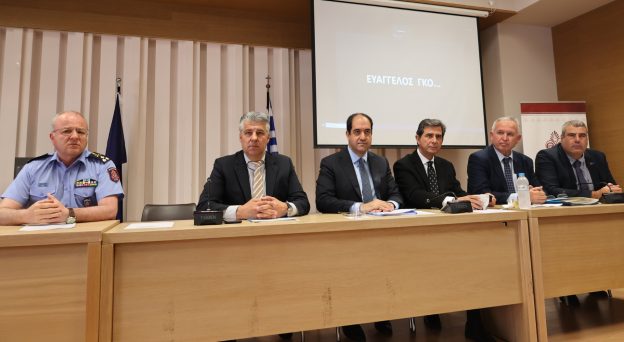 Κομοτηνή: Σύσκεψη της ΠΑΜΘ για την αντιπυρική περίοδο και για τον συντονισμό δυνάμεων