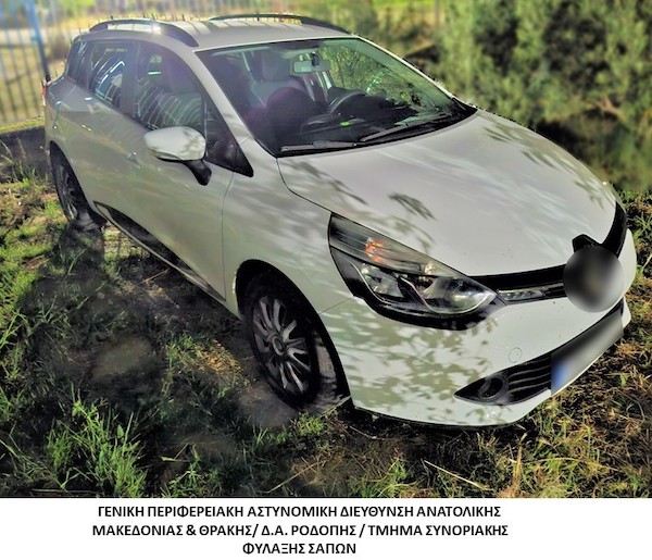 Συνελήφθησαν 3 διακινητές σε Ροδόπη και Έβρο
