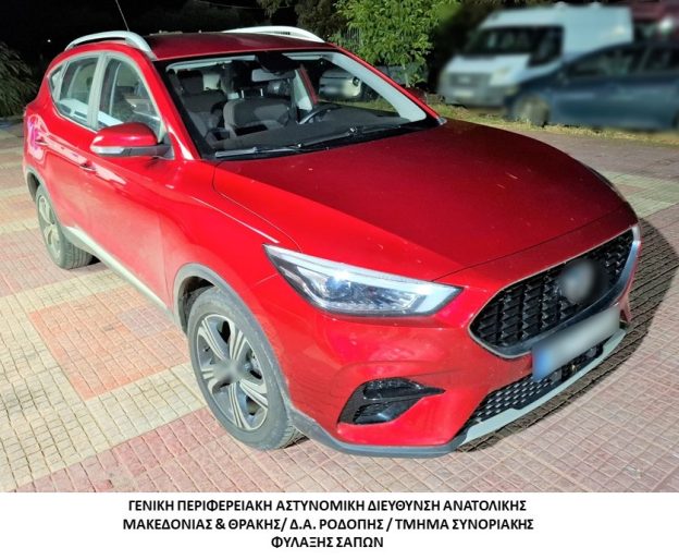 Συλλήψεις διακινητών μεταναστών σε Έβρο και Ροδόπη – φωτογραφίες