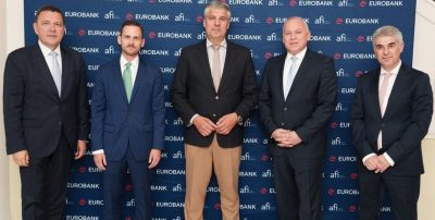Δάνεια με σταθερό επιτόκιο 1% για ενίσχυση της επιχειρηματικότητας στον Έβρο από την AFI Microfinance S.A. με τη στήριξη της Eurobank Δάνεια με σταθερό επιτόκιο 1% για ενίσχυση της επιχειρηματικότητας στον Έβρο από την AFI Microfinance S.A. με τη στήριξη της Eurobank
