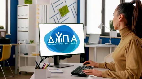 ΔΥΠΑ: αιτήσεις για τα προγράμματα ανέργων στον Έβρο σε μελισσοκομία και βιομηχανία                  
