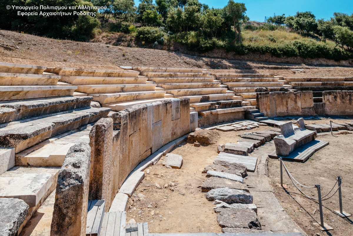 Συναυλία στο Αρχαίο θέατρο της Μαρώνειας διοργανώνει το Μέγαρο Μουσικής Κομοτηνής Συναυλία στο Αρχαίο θέατρο της Μαρώνειας διοργανώνει το Μέγαρο Μουσικής Κομοτηνής