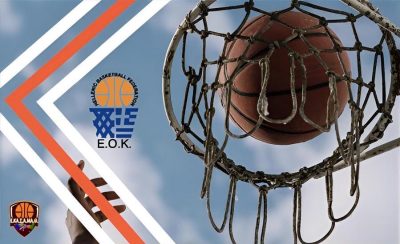 20 Χρόνια «Πελαργοί»: μια Μπασκετική Γιορτή στην Αλεξανδρούπολη