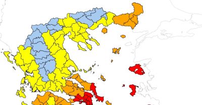 Στο “πορτοκαλί” και σε πολύ υψηλό κίνδυνο πυρκαγιάς την Κυριακή η Ροδόπη και ο Έβρος – Στο “κίτρινο” η Ξάνθη Στο “πορτοκαλί” και σε πολύ υψηλό κίνδυνο πυρκαγιάς την Κυριακή η Ροδόπη και ο Έβρος – Στο “κίτρινο” η Ξάνθη