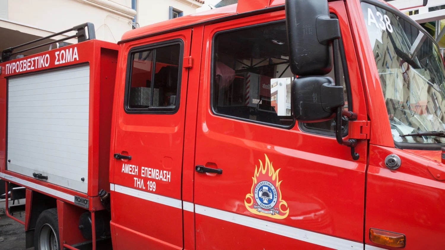 Παραμένει υψηλός ο κίνδυνος εκδήλωσης πυρκαγιάς και την Κυριακή σε Ροδόπη και Έβρο – απαγόρευση κυκλοφορίας στα δάση της Ροδόπης