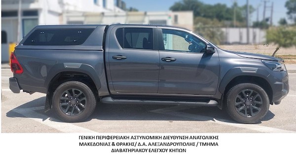 Προσπάθησαν να περάσουν τα σύνορα με αυτοκίνητο ο αριθμός πλαισίου του οποίου ήταν παραποιημένος