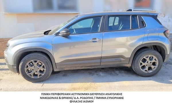 Συνελήφθησαν 3 διακινητές σε Ροδόπη και Αλεξανδρούπολη
