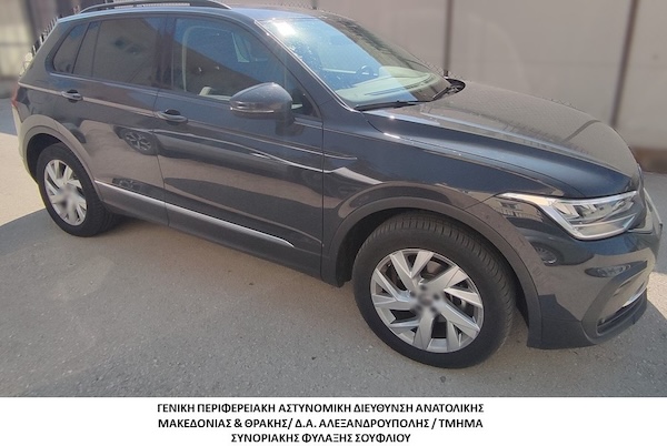 Συλλήψεις διακινητών σε Σουφλί και Διδυμότειχο