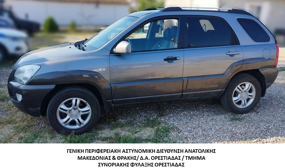 Συνελήφθη διακινητής στην Ορεστιάδα