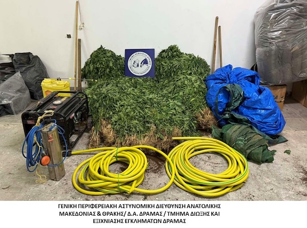 Συλλήψεις για ναρκωτικά στην ΑΜΘ