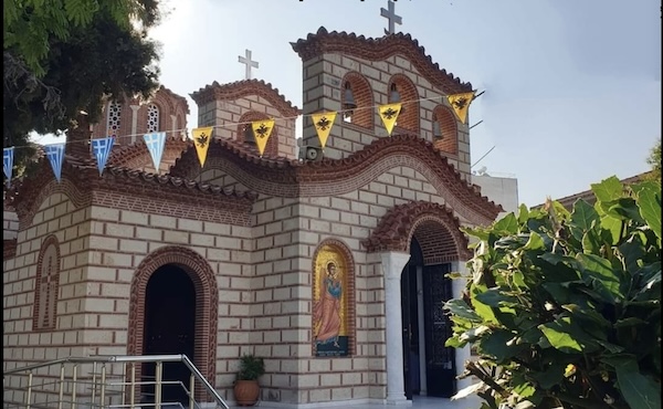Την πολιούχο της Αγία Παρασκευή γιορτάζει η Κομοτηνή