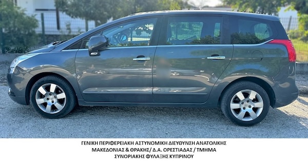Έβρος: συλλήψεις τεσσάρων διακινητών Έβρος: συλλήψεις τεσσάρων διακινητών