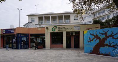 Κομοτηνή: αλλοδαπός κατέβασε την ελληνική σημαία από την κεντρική πλατεία και την έκαψε Κομοτηνή: αλλοδαπός κατέβασε την ελληνική σημαία από την κεντρική πλατεία και την έκαψε