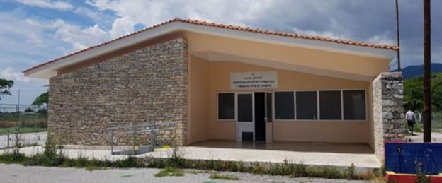 Δήμος Τοπείρου: «165.000 ευρώ από το πράσινο ταμείο για την ενεργειακή αναβάθμιση του Ειδικού Γυμνασίου – Λυκείου Θαλασσιάς»