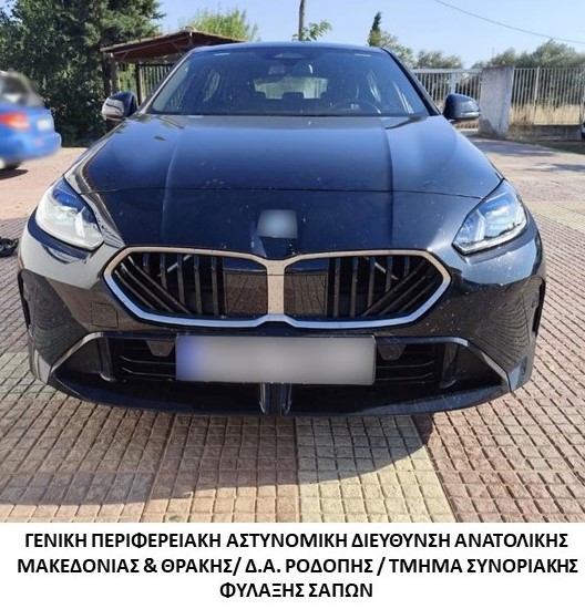 Συνελήφθησαν 3 διακινητές σε  Ροδόπη και Έβρο