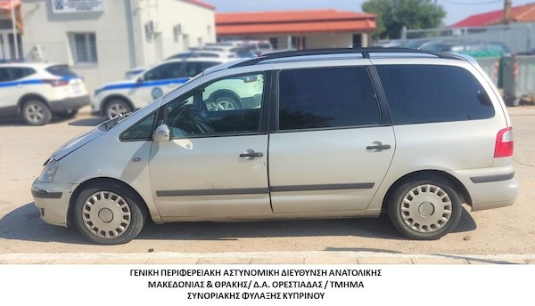 Συνελήφθησαν 4 διακινητές σε περιοχές του Έβρου