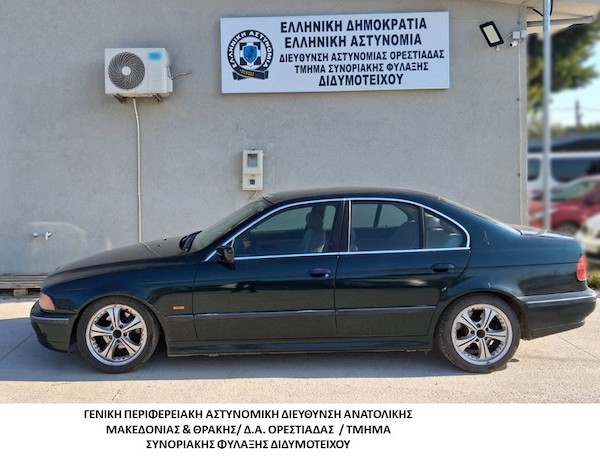 Συλλήψεις διακινητών σε Ροδόπη και Έβρο