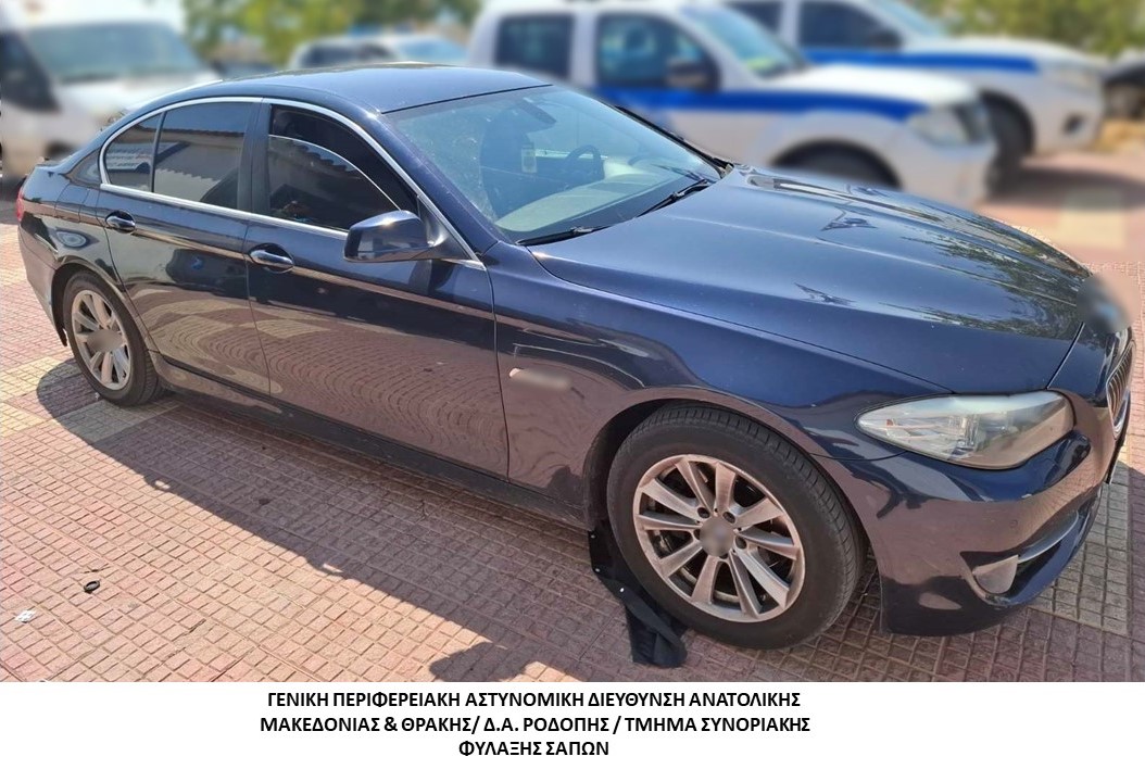 Συλλήψεις διακινητών μεταναστών σε Έβρο και Ροδόπη