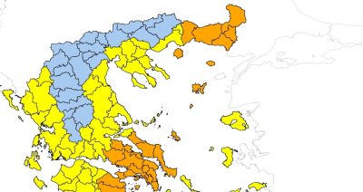 Παραμένει στο “πορτοκαλί” και σε πολύ υψηλό κίνδυνο πυρκαγιάς όλη η Θράκη την Πέμπτη Παραμένει στο “πορτοκαλί” και σε πολύ υψηλό κίνδυνο πυρκαγιάς όλη η Θράκη την Πέμπτη