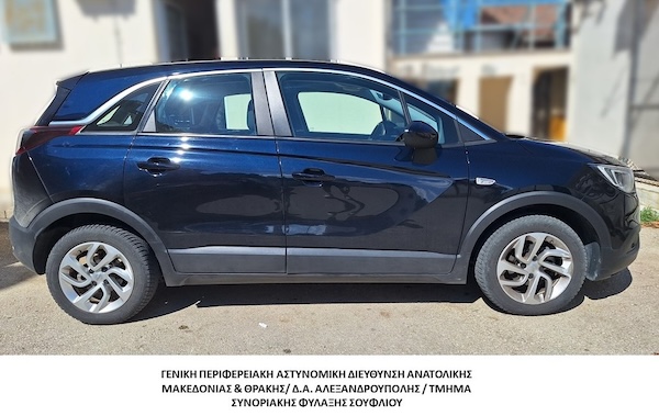Αλεξανδρούπολη: σύλληψη διακινητή σε αγροτική περιοχή