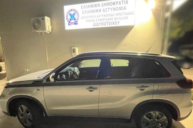 Συλλήψεις δύο διακινητών μεταναστών στον Έβρο