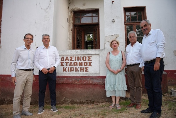 Διάσωση και επαναλειτουργία του κτιρίου του παλιού Δασονομείου Κίρκης Έβρου