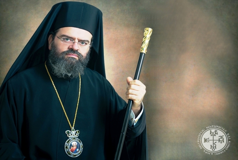 Μητρόπολη Μαρώνειας και Κομοτηνής: το πρόγραμμα λειτουργιών του μητροπολίτη