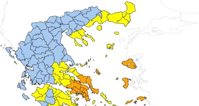 Επέστρεψε στο “κίτρινο” η Θράκη – Υψηλός ο κίνδυνος πυρκαγιάς την Πέμπτη Επέστρεψε στο “κίτρινο” η Θράκη – Υψηλός ο κίνδυνος πυρκαγιάς την Πέμπτη