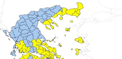 Υψηλός ο κίνδυνος πυρκαγιάς την Παρασκευή στη Θράκη
