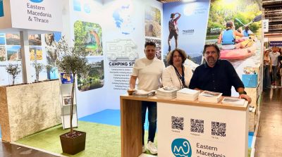 ΠΑΜΘ: «Συνεχίζεται η τουριστική προβολή της Ανατολικής Μακεδονίας και Θράκης στη Γερμανία»