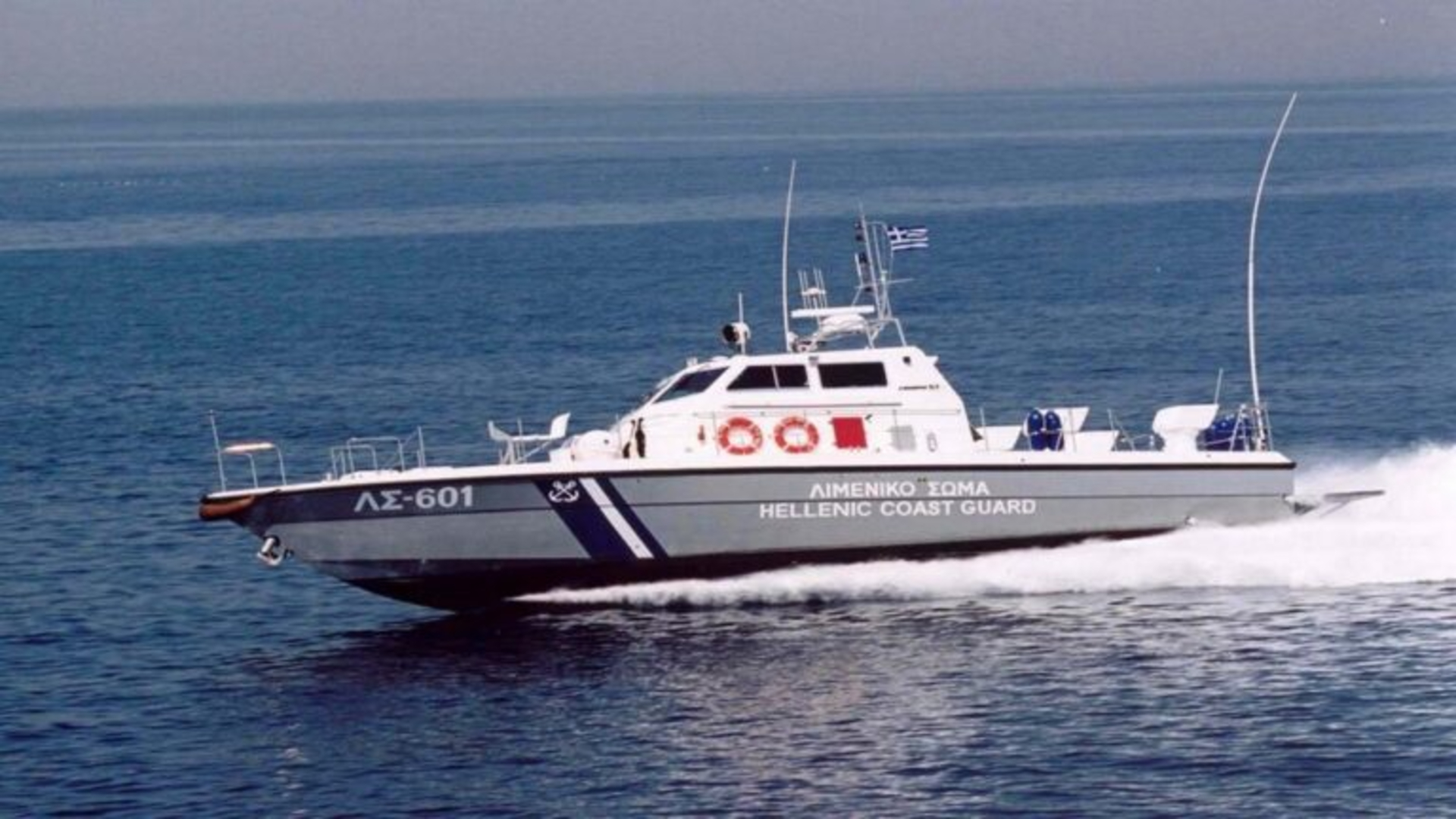 Διακομιδή 54χρονης από τη Σαμοθράκη στην Αλεξανδρούπολη