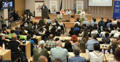 ΠΑΜΘ: «Ηχηρό μήνυμα για ασφαλείς και βιώσιμες μετακινήσεις, από τους νέους της ΑΜΘ»
