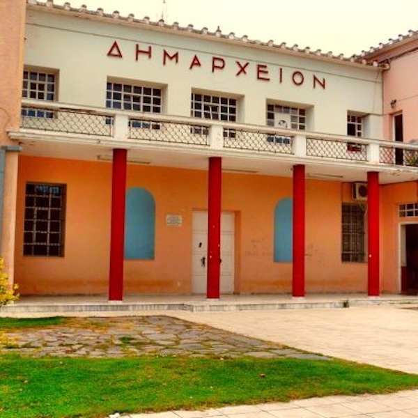 Το Εσπερινό ΕΠΑ.Λ Σαπών είναι έτοιμο να υποδεχτεί τους μαθητές του απαντά ο Δήμος στον Μ.Βασιλειάδη