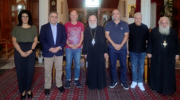 Επίσκεψη του γραμματέα της Αποκεντρωμένης διοίκησης Μακεδονίας-Θράκης στη Μητρόπολη Ξάνθης