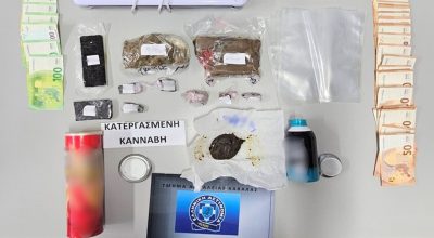 Διακίνηση ναρκωτικών από 3 άτομα σε Ροδόπη και Καβάλα – Φωτογραφίες