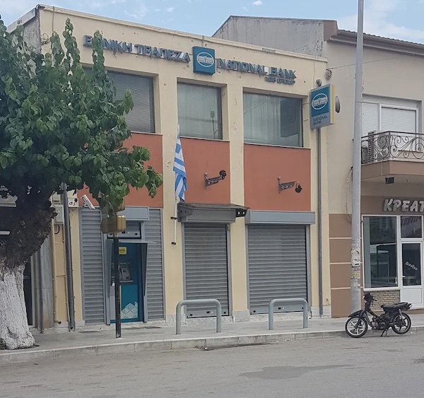 Ερώτηση στη Βουλή για το κλείσιμο του υποκαταστήματος της Εθνικής στο Σουφλί