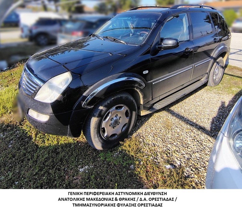 Συνελήφθησαν δύο διακινητές σε Ορεστιάδα και Καβάλα