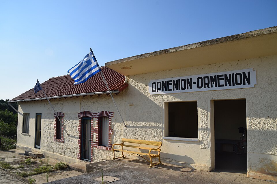 Ορεστιάδα: συνελήφθη στα σύνορα του Ορμενίου γυναίκα που προσπάθησε να περάσει παράνομα βεγγαλικά στην Ελλάδα Ορεστιάδα: συνελήφθη στα σύνορα του Ορμενίου γυναίκα που προσπάθησε να περάσει παράνομα βεγγαλικά στην Ελλάδα