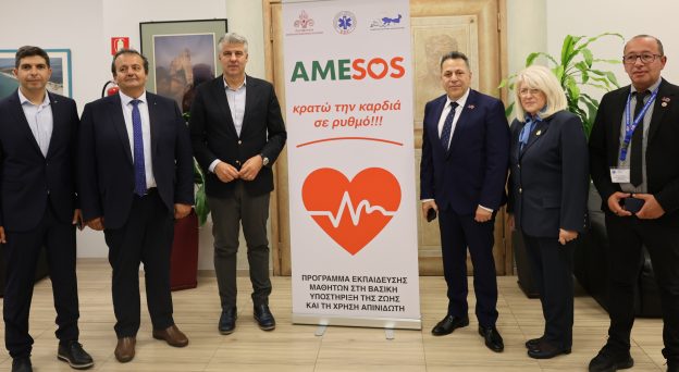 Μαθήματα πρώτων βοηθειών και χρήσης απινιδωτή σε 5.000 μαθητές της ΑΜΘ Μαθήματα πρώτων βοηθειών και χρήσης απινιδωτή σε 5.000 μαθητές της ΑΜΘ